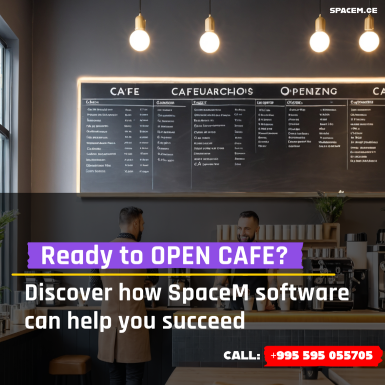 Restaurant management software; SpaceM restaurant software; Restaurant inventory management;